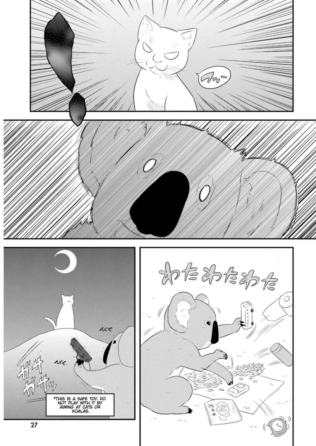 Chapter 84 - Page 9