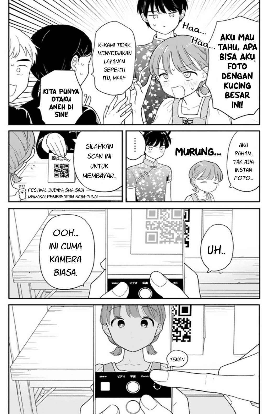 Chapter 47 - Page 14