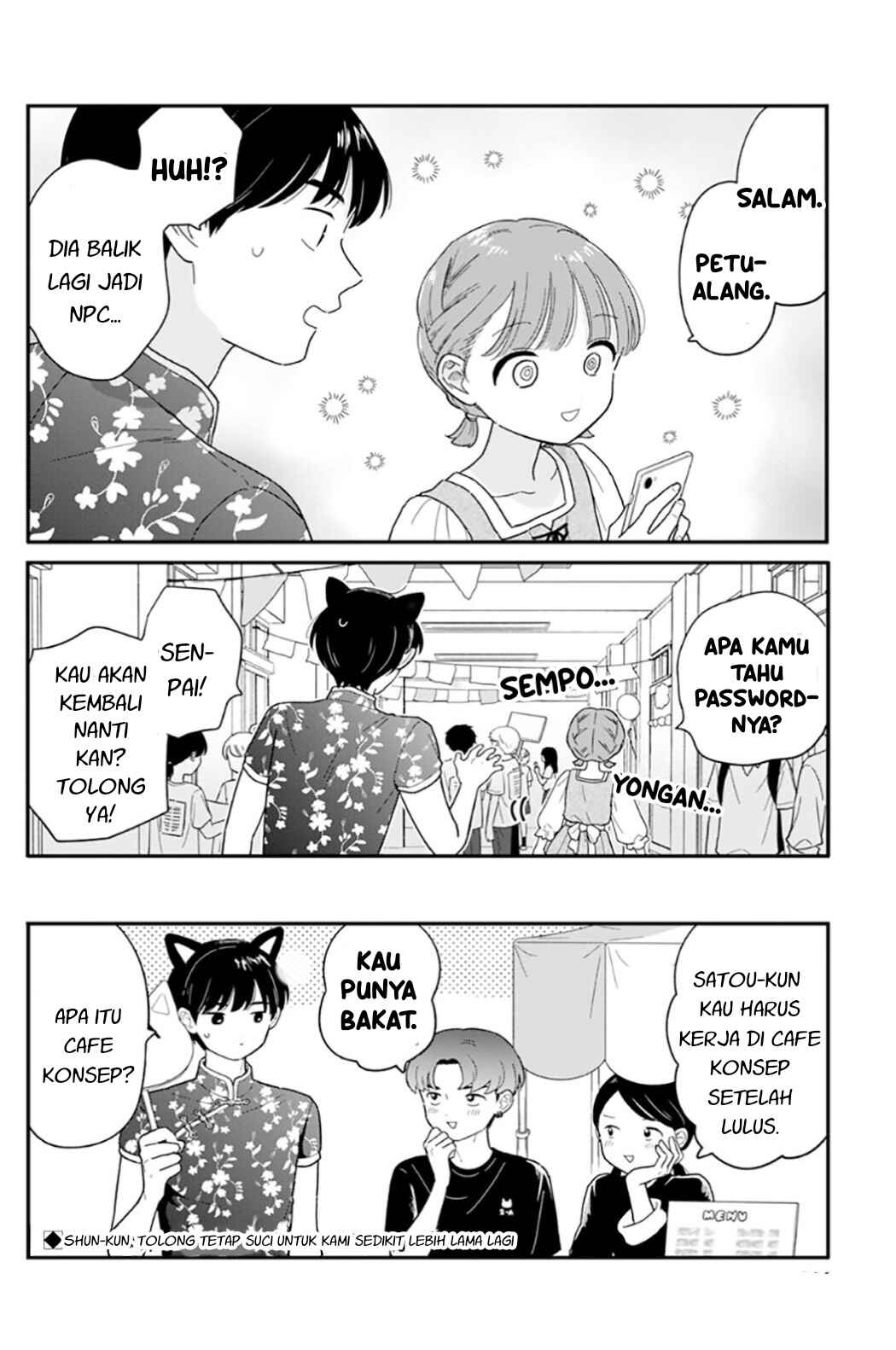 Chapter 47 - Page 16