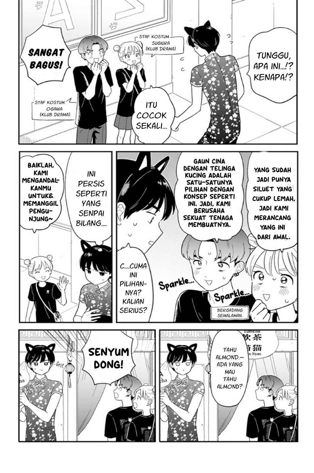 Chapter 47 - Page 3