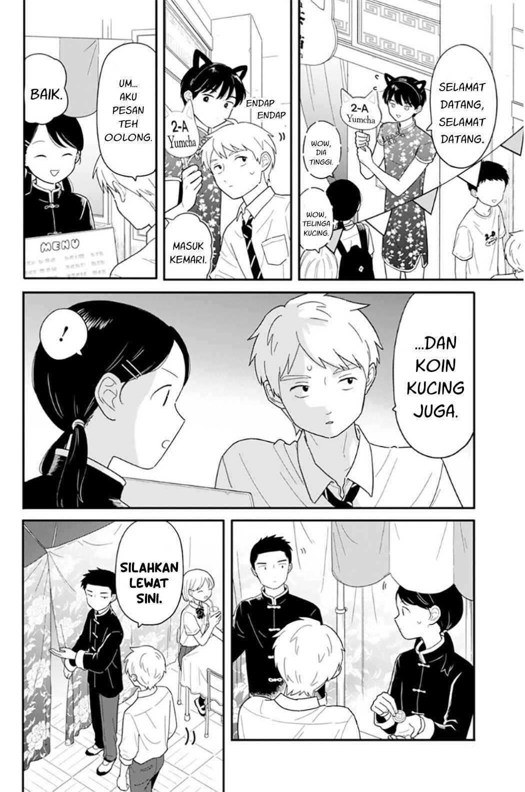 Chapter 47 - Page 4