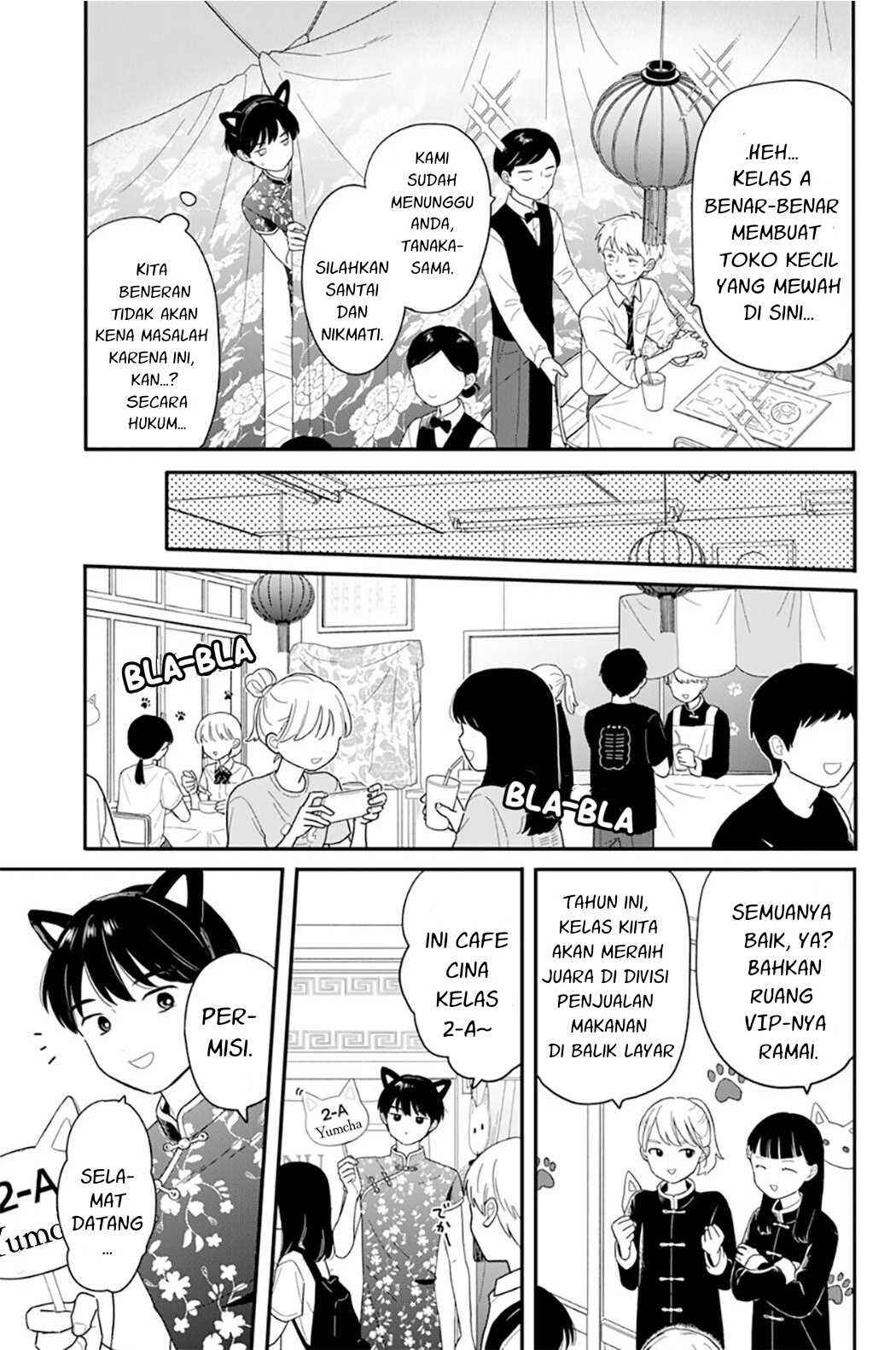 Chapter 47 - Page 5