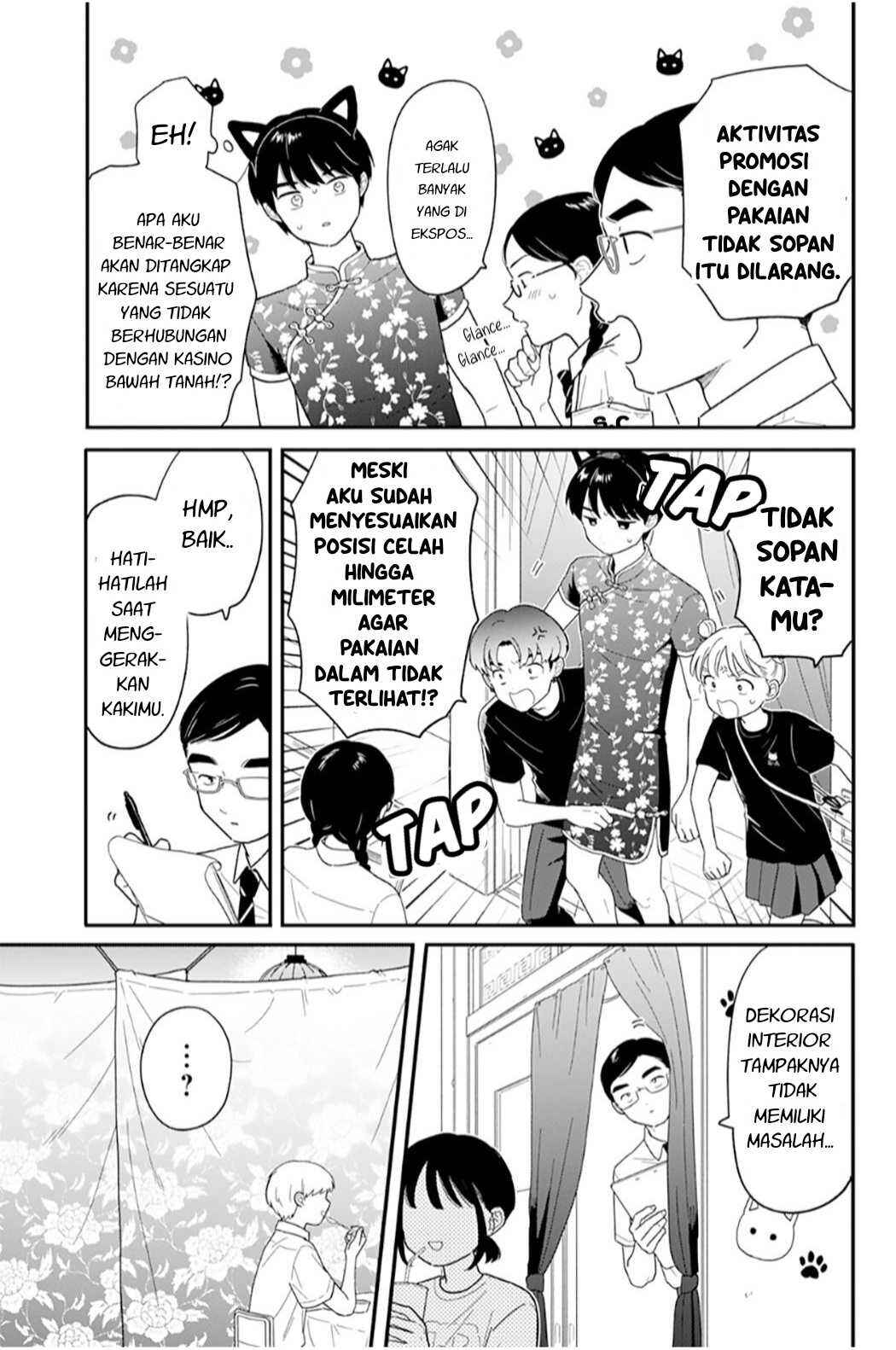 Chapter 47 - Page 7