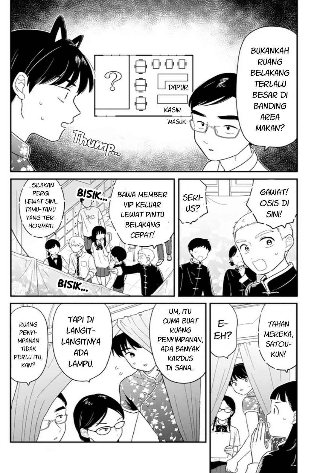 Chapter 47 - Page 8