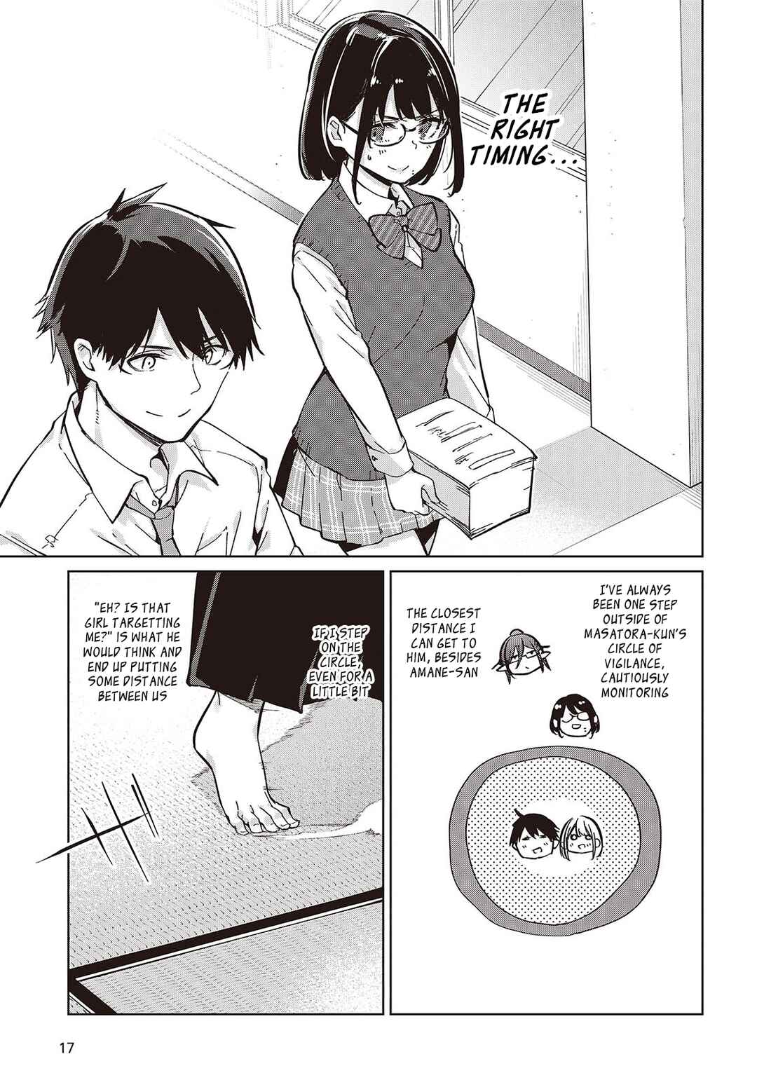Chapter 84 - Page 11