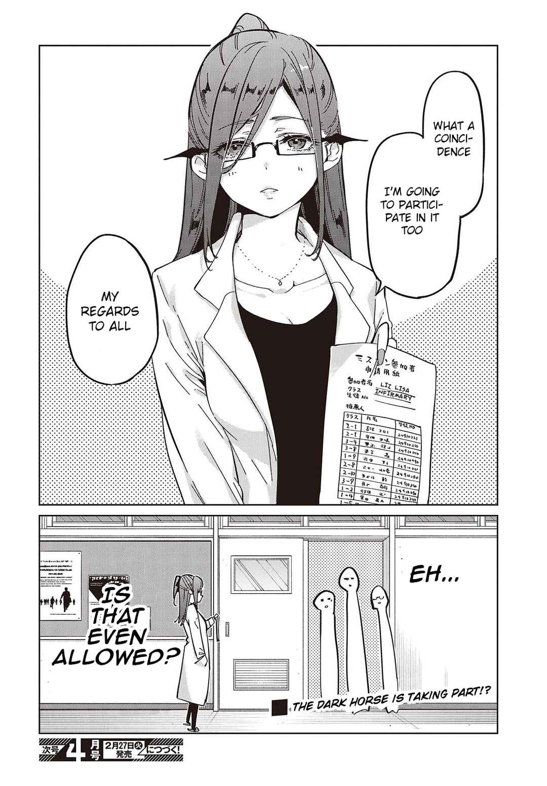 Chapter 84 - Page 26