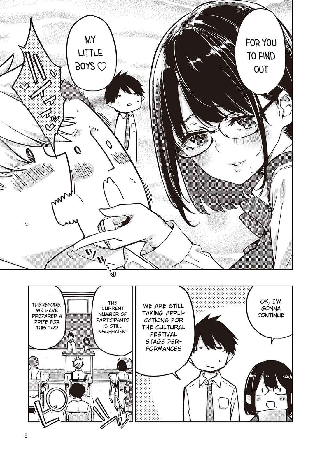Chapter 84 - Page 3