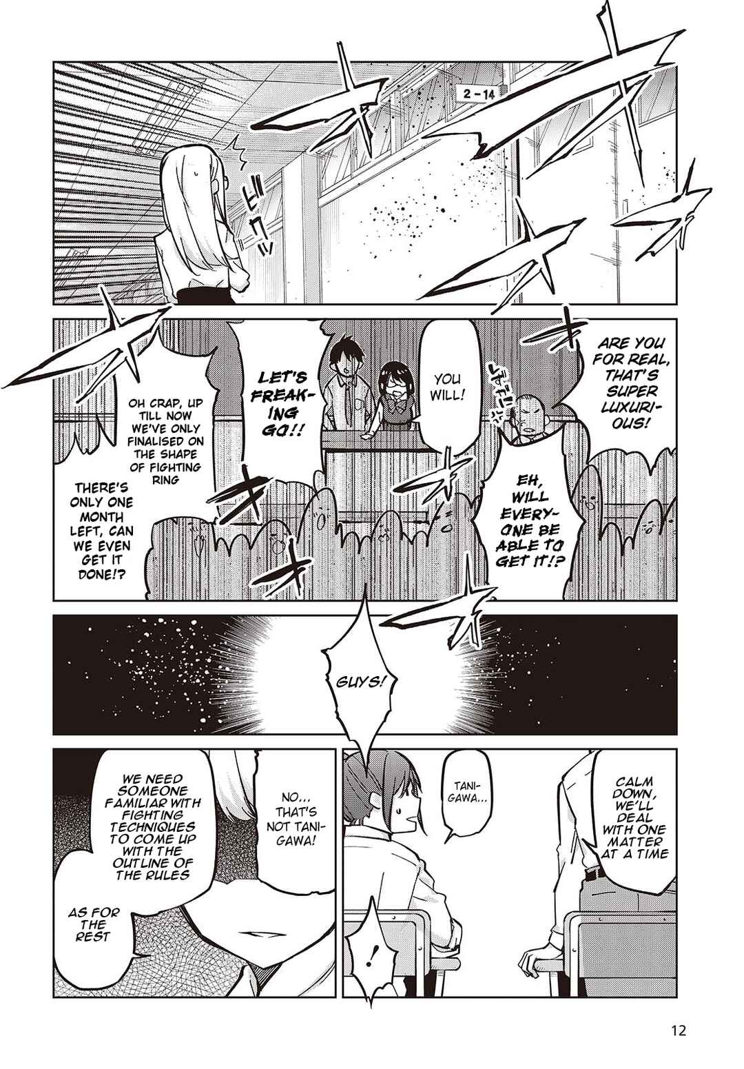 Chapter 84 - Page 6