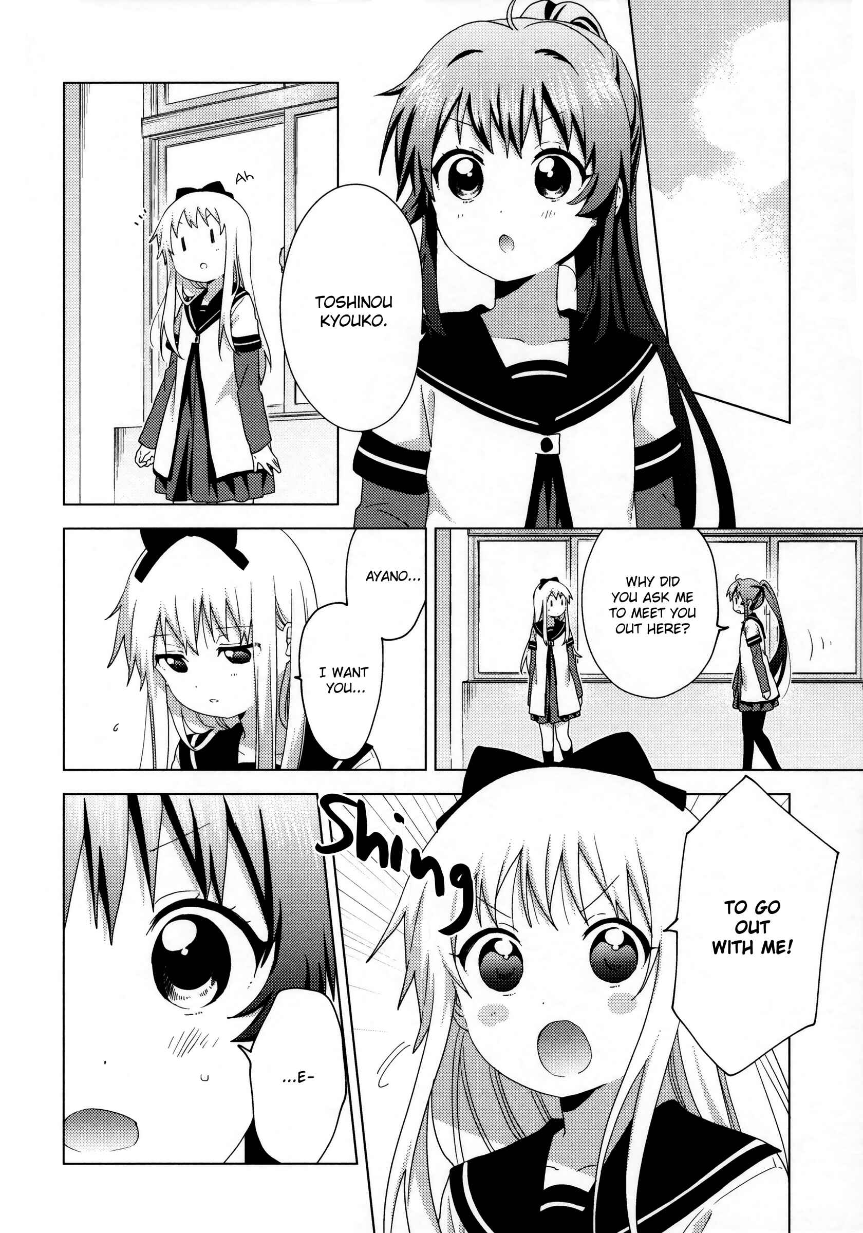 Chapter 147 - Page 2