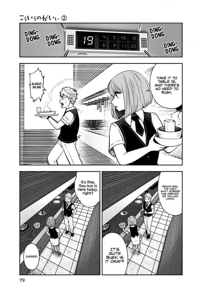 Chapter 10 - Page 18