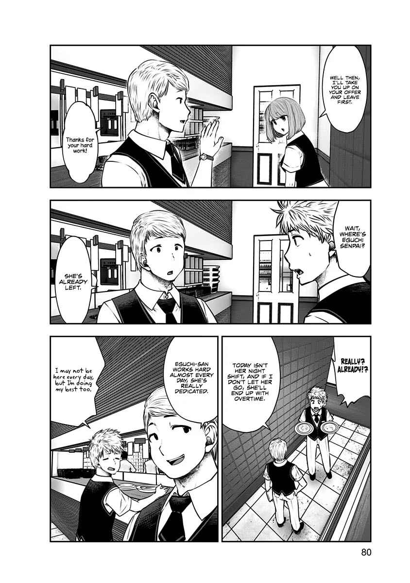 Chapter 10 - Page 19