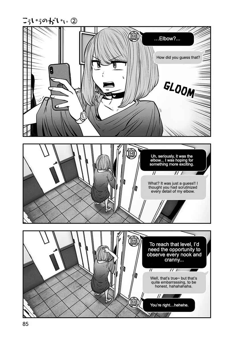 Chapter 10 - Page 24