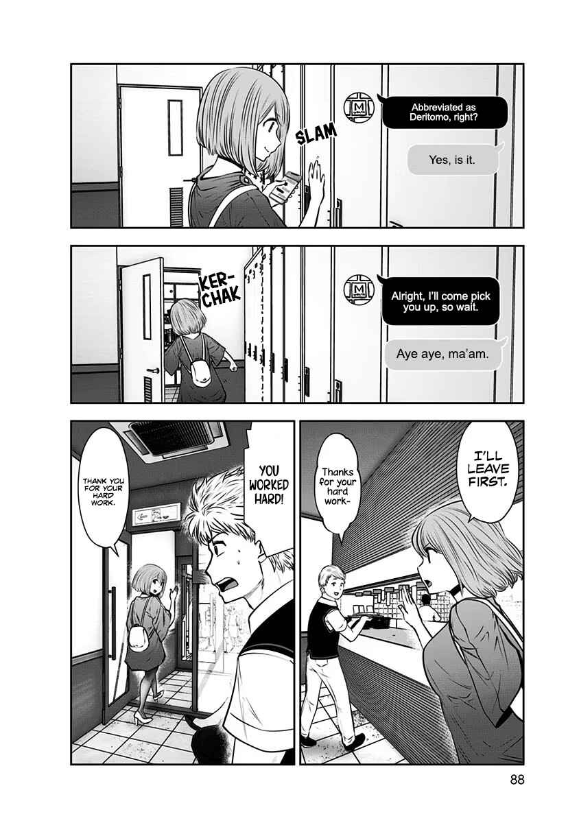 Chapter 10 - Page 27