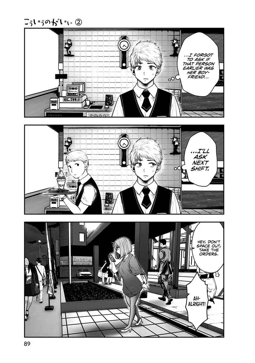 Chapter 10 - Page 28