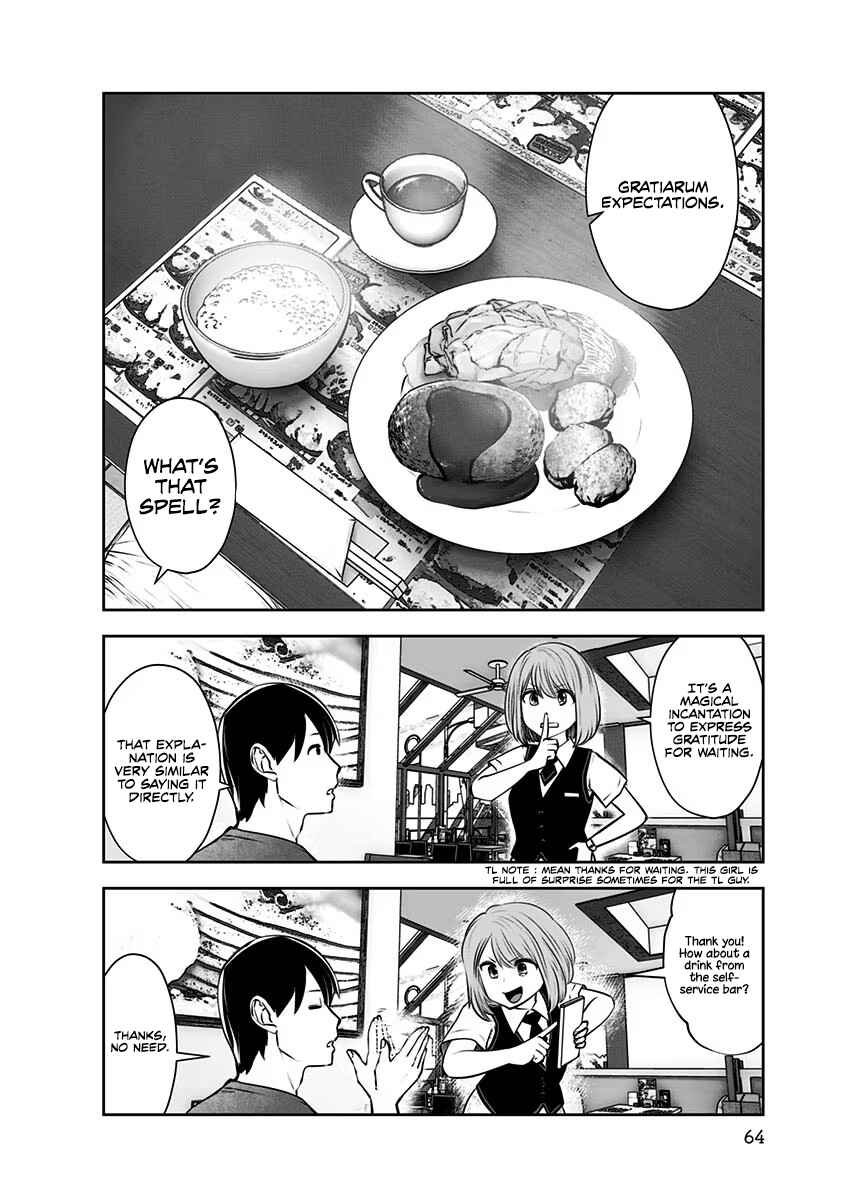 Chapter 10 - Page 3