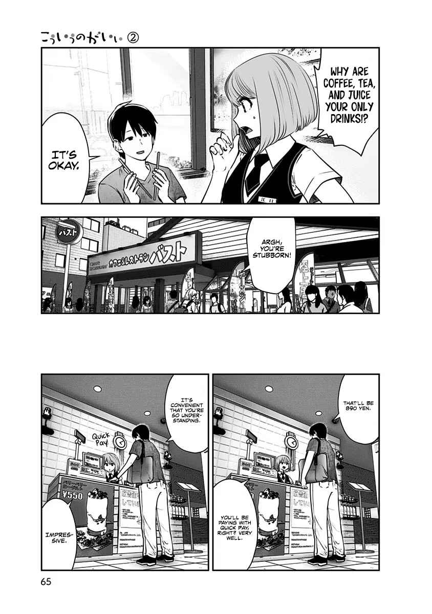 Chapter 10 - Page 4