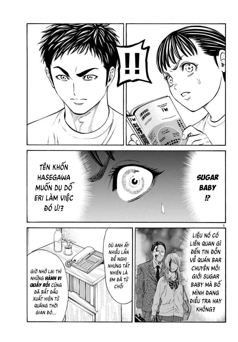 Chapter 31 - Page 6