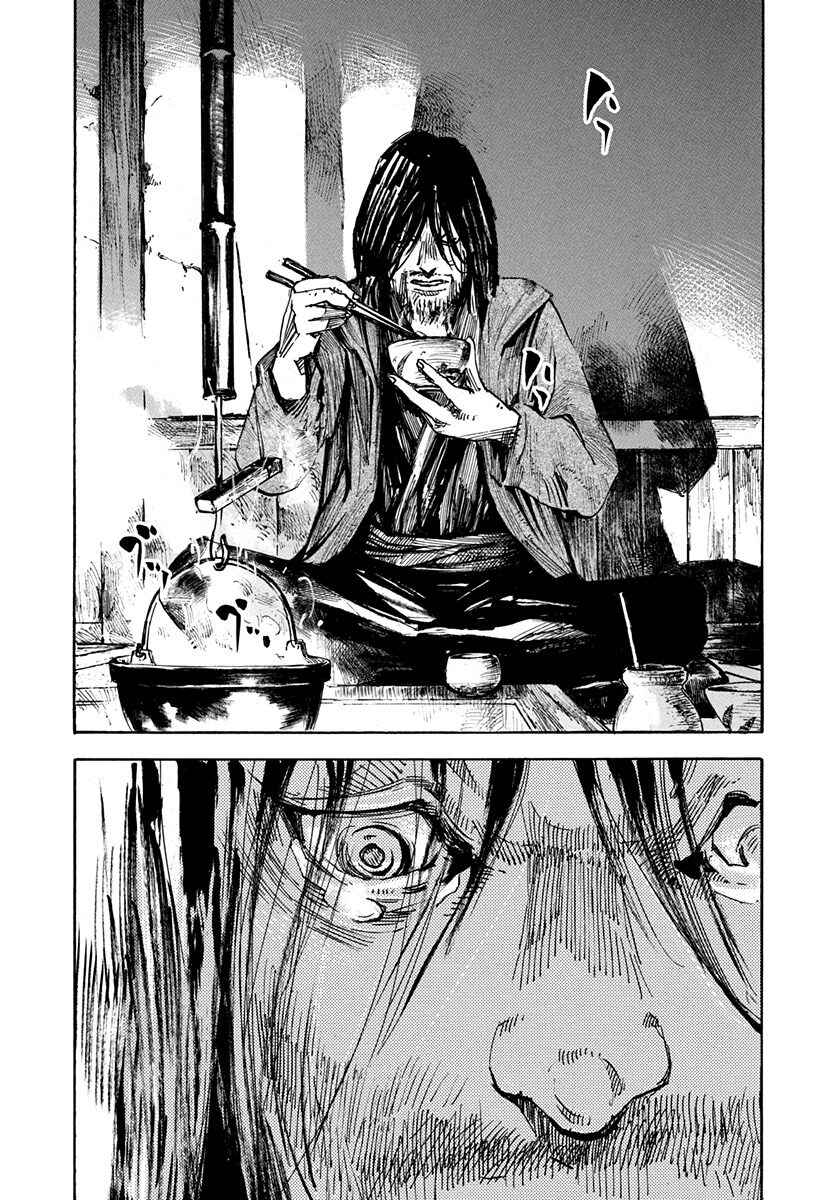 Chapter 244 - Page 12