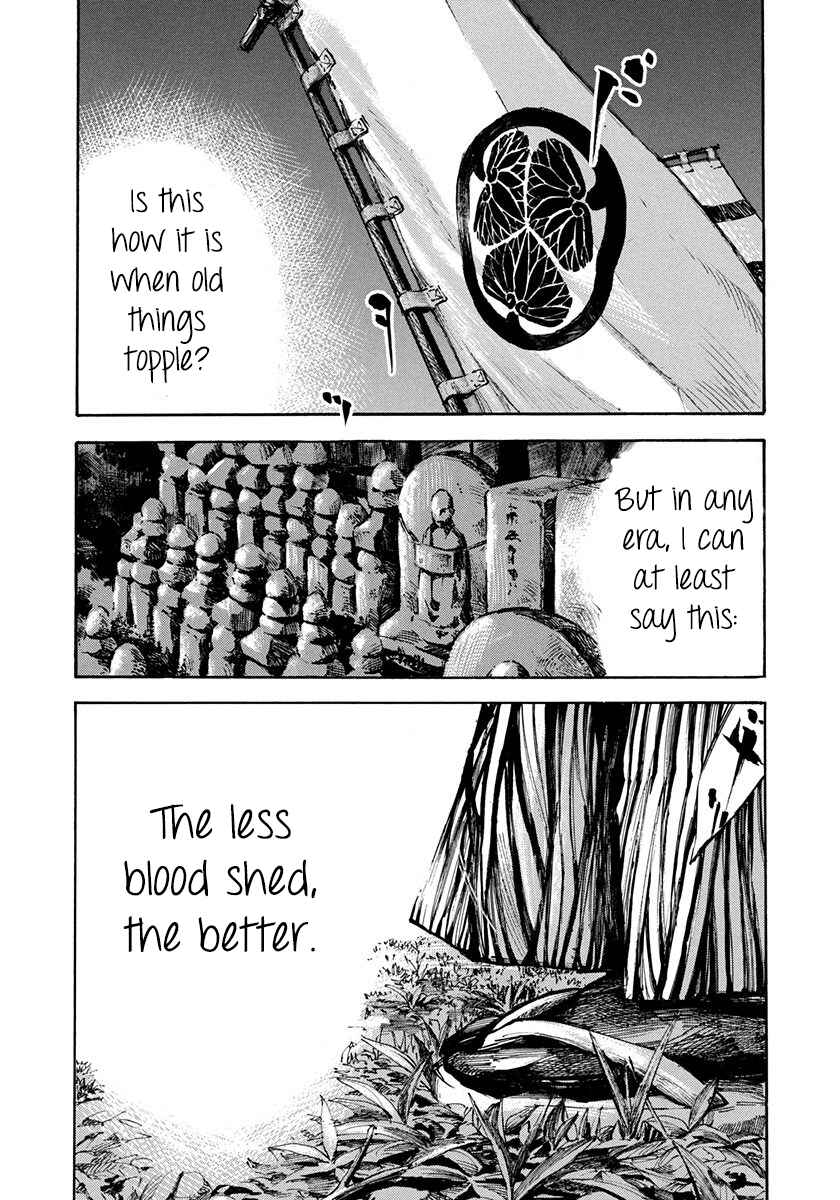 Chapter 244 - Page 15