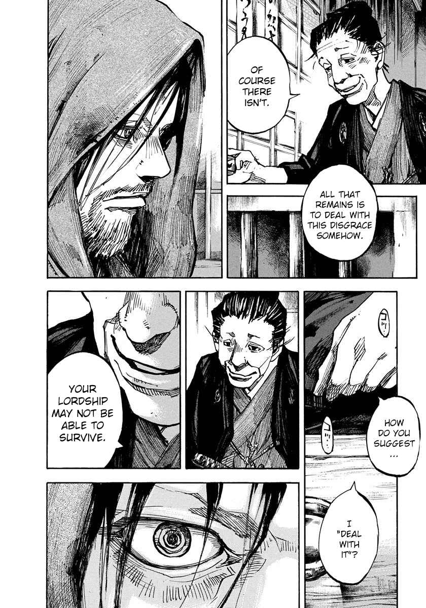 Chapter 244 - Page 4