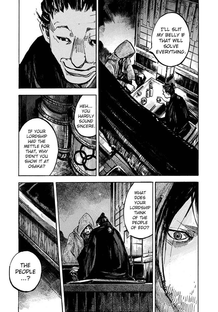 Chapter 244 - Page 5