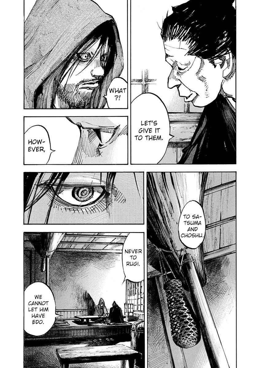 Chapter 244 - Page 8
