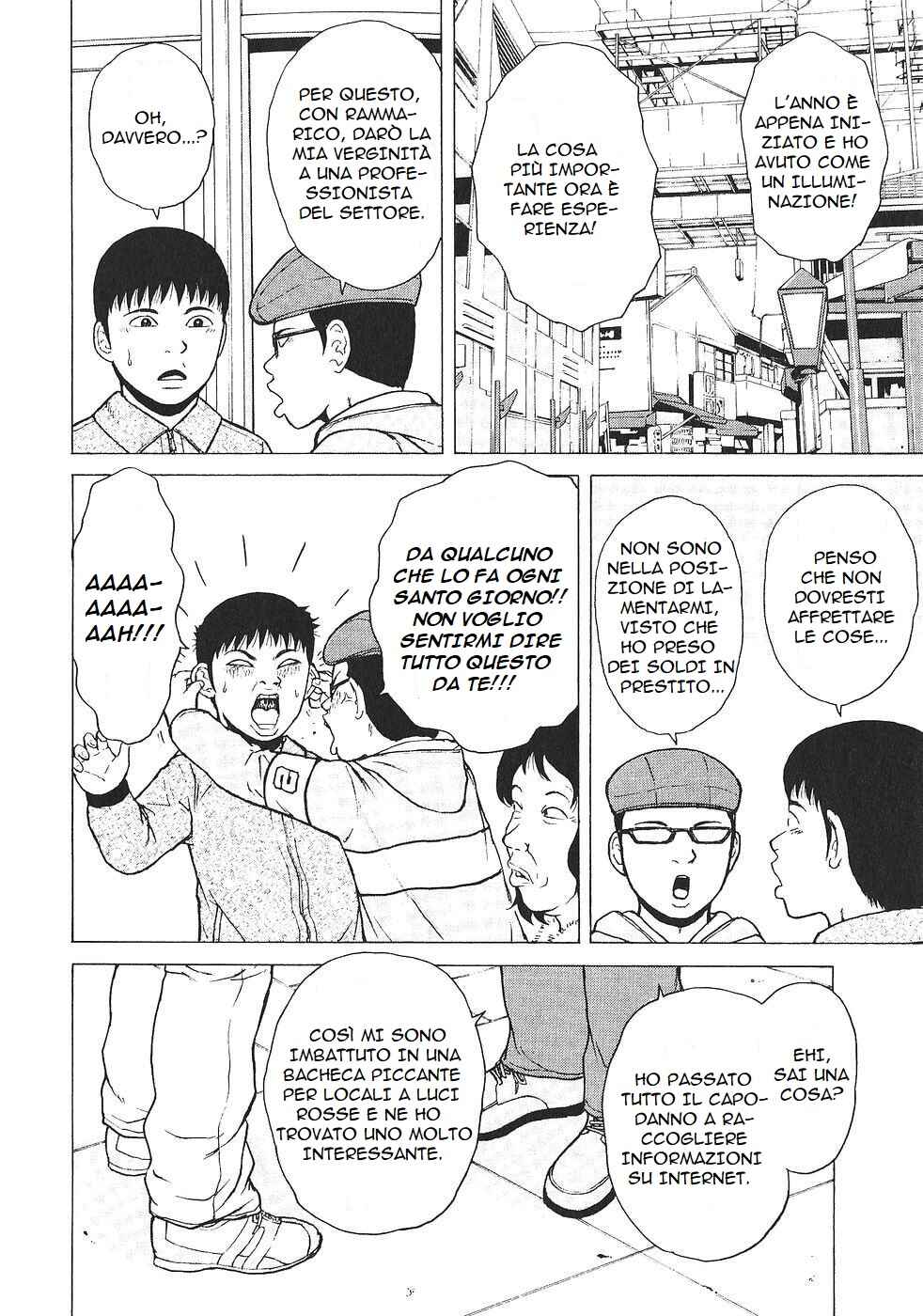 Chapter 100 - Page 12