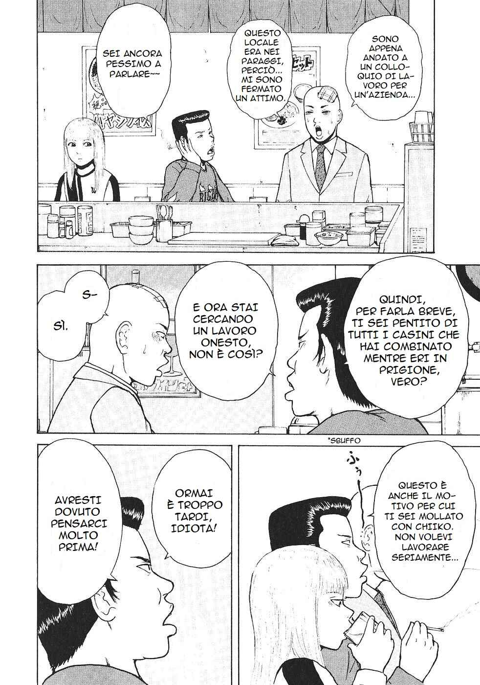 Chapter 100 - Page 14