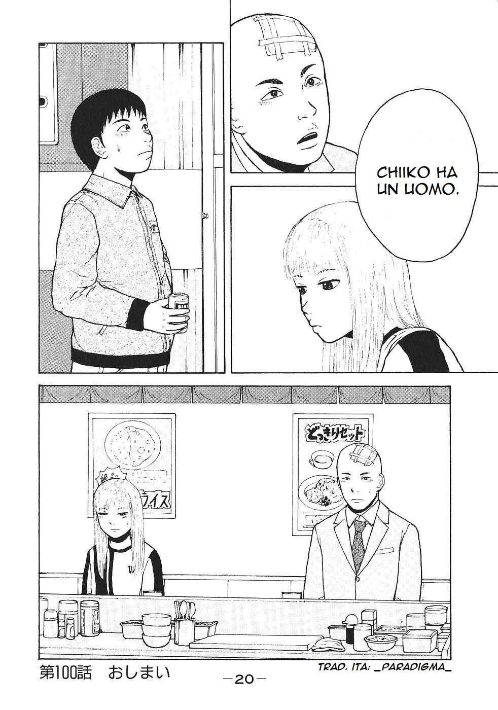 Chapter 100 - Page 20