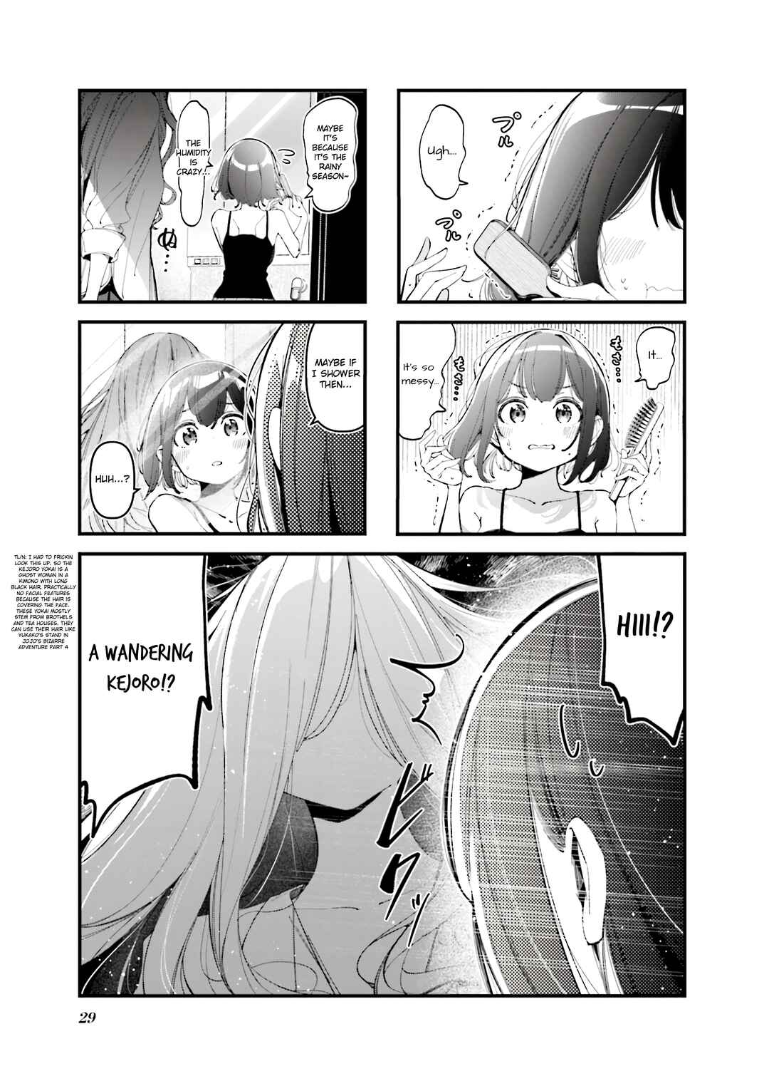 Chapter 38 - Page 1