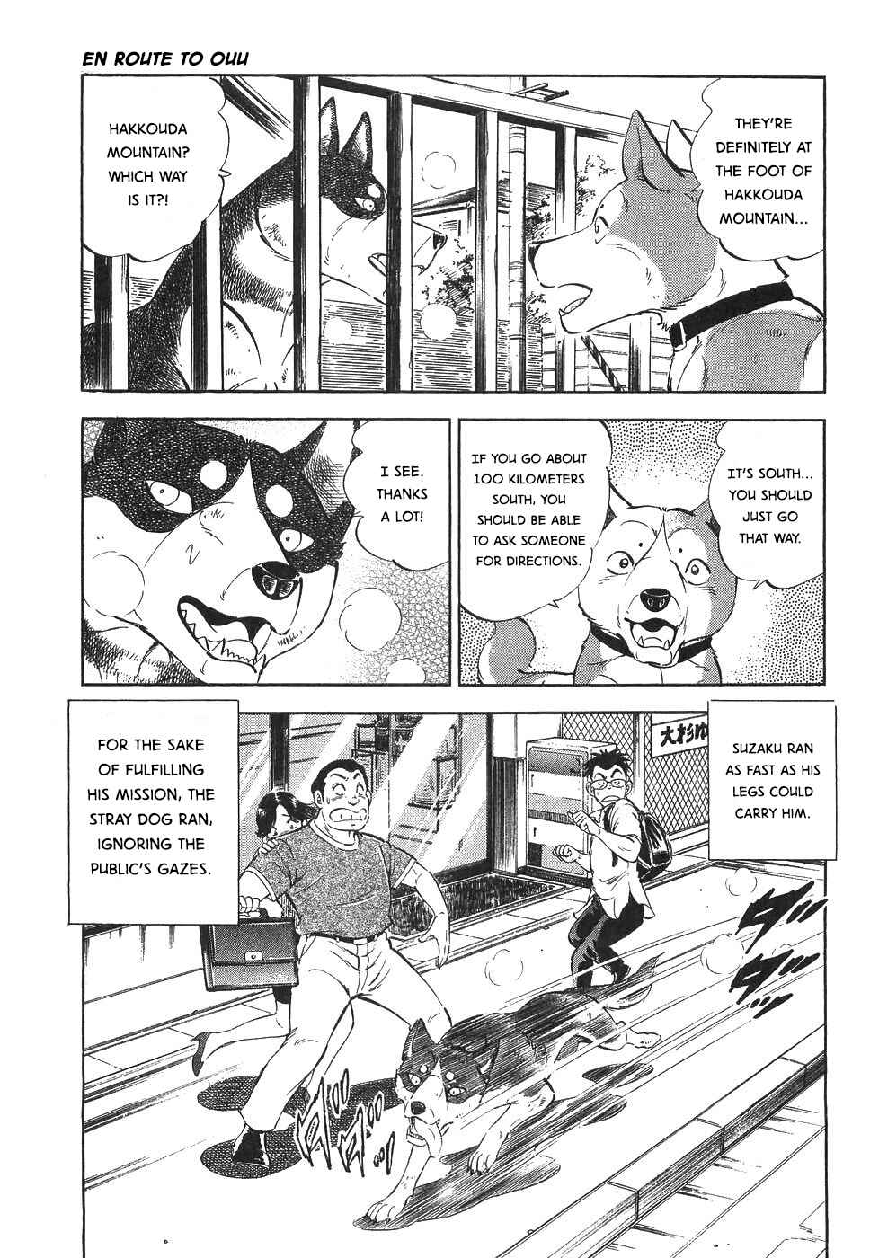 Chapter 330 - Page 17
