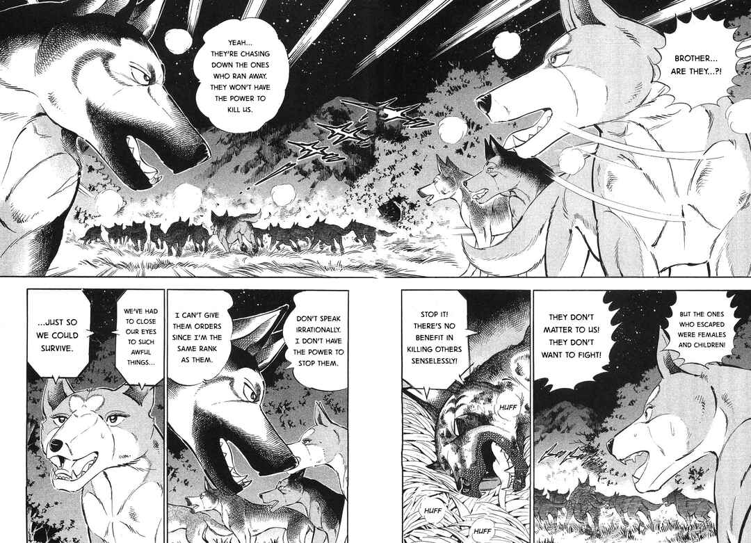 Chapter 330 - Page 7