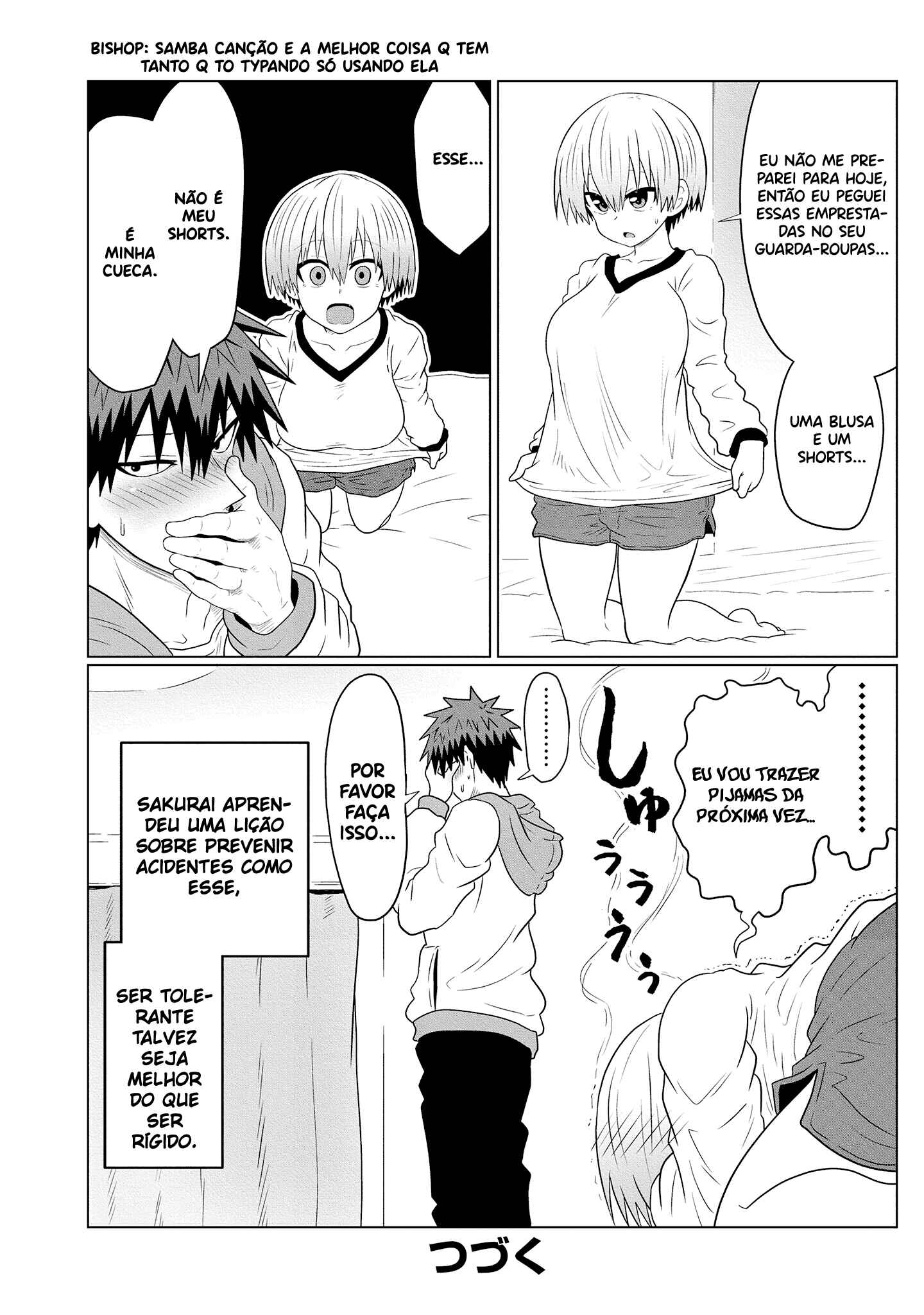 Chapter 61.5 - Page 17
