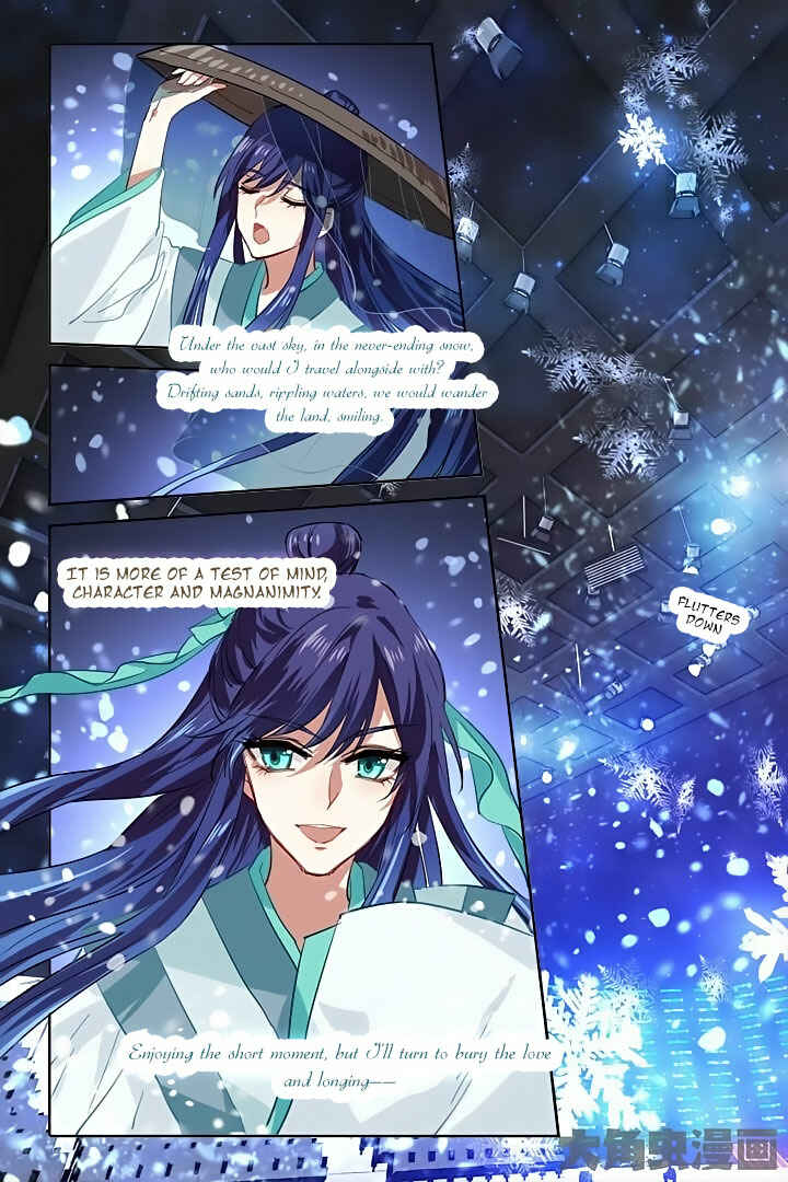 Chapter 77 - Page 2