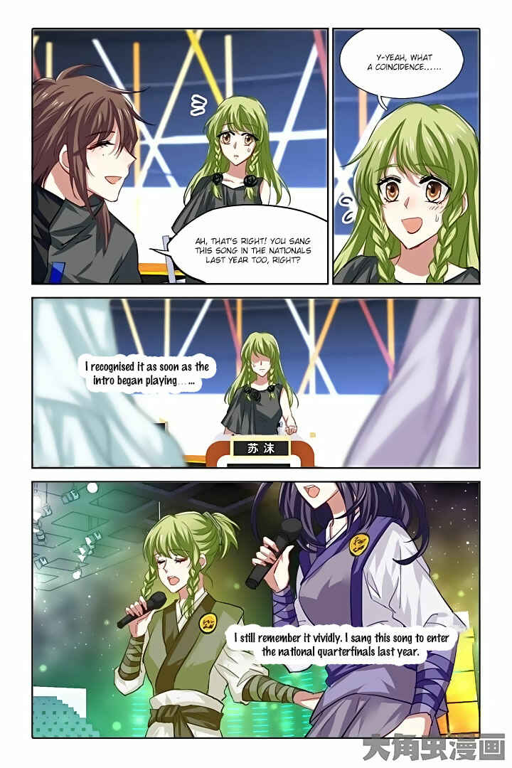 Chapter 77 - Page 5