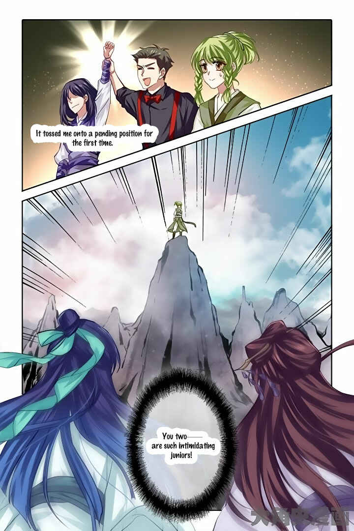 Chapter 77 - Page 6