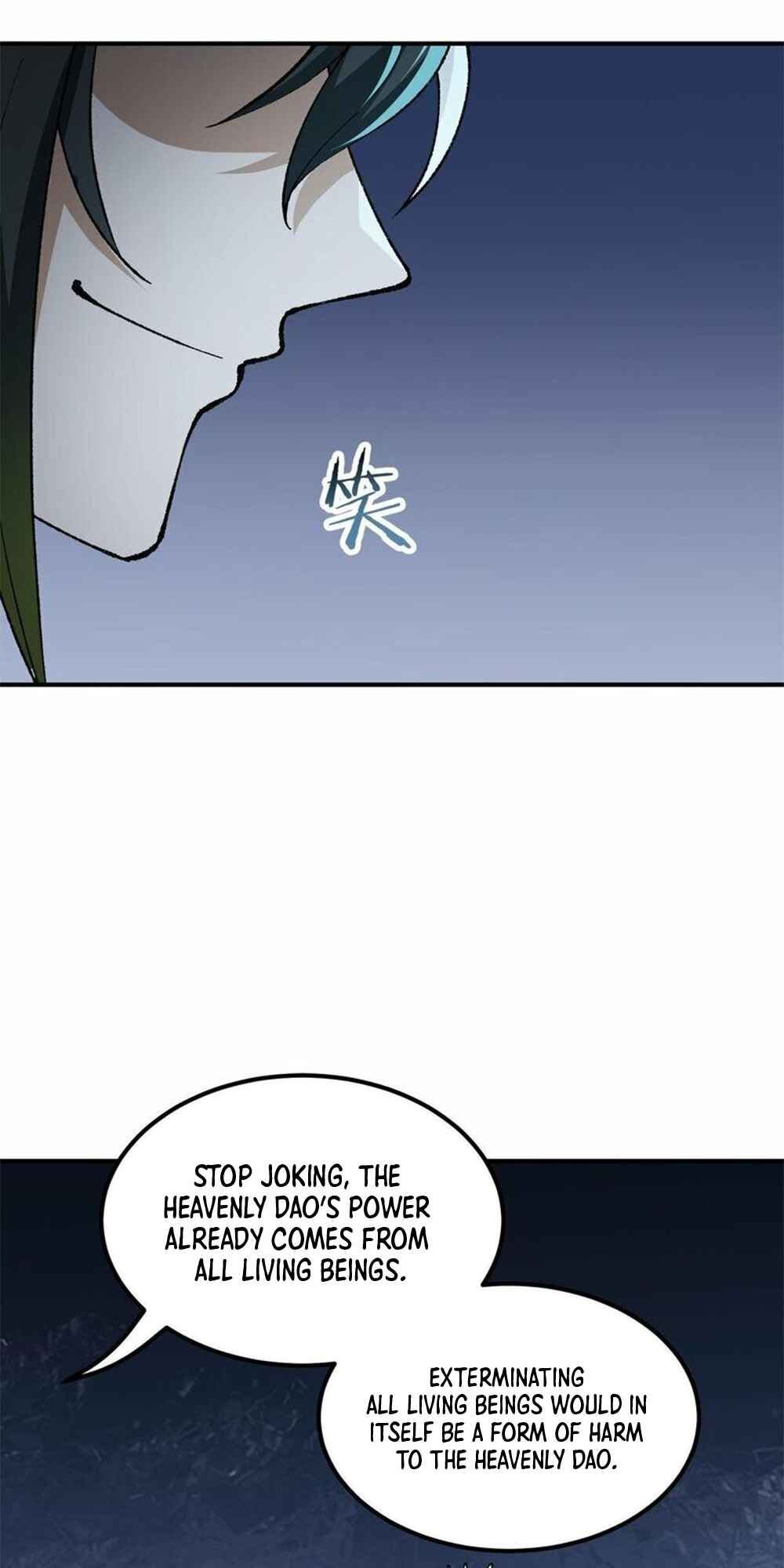 Chapter 43 - Page 62