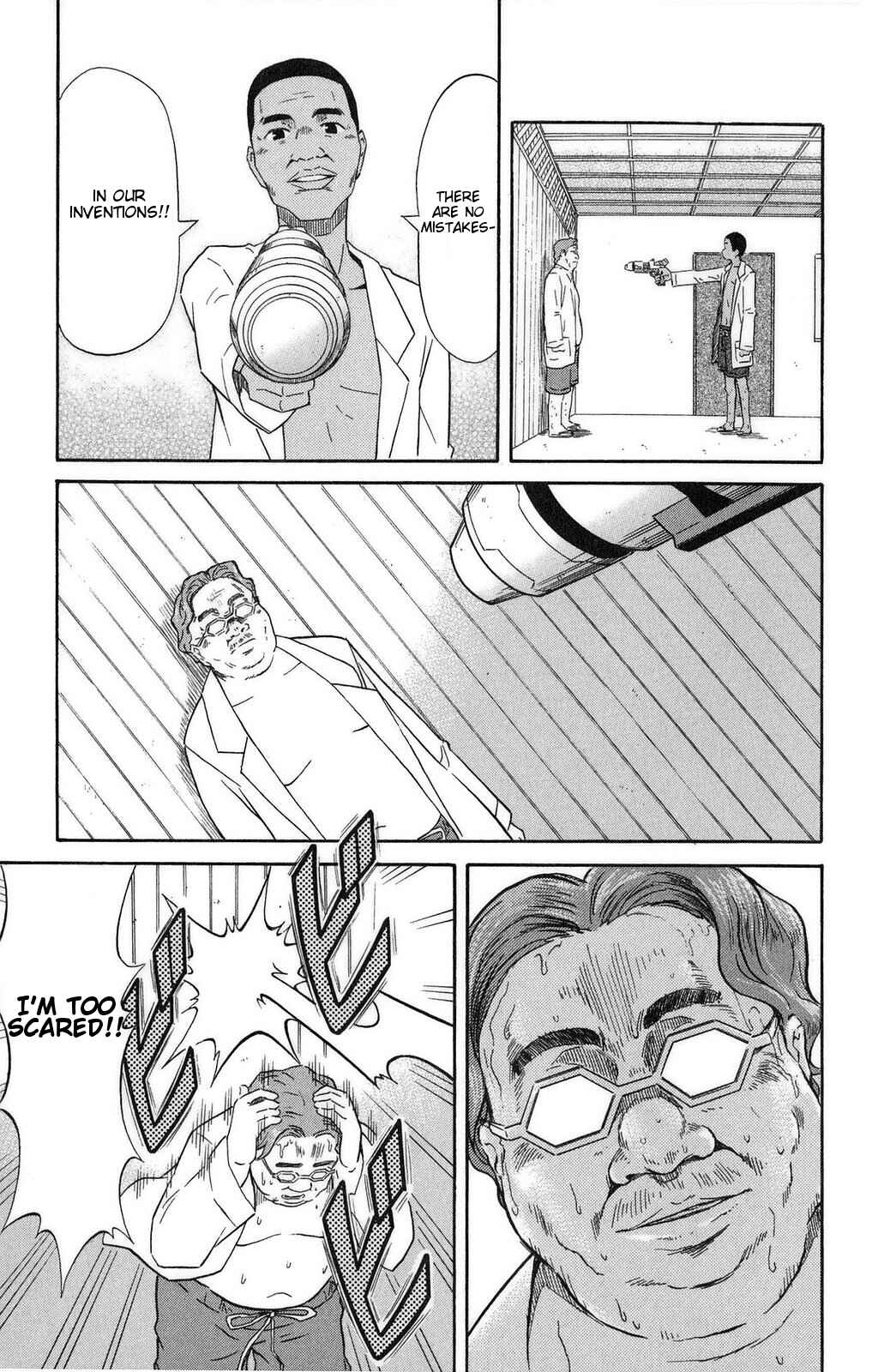 Chapter 95 - Page 7