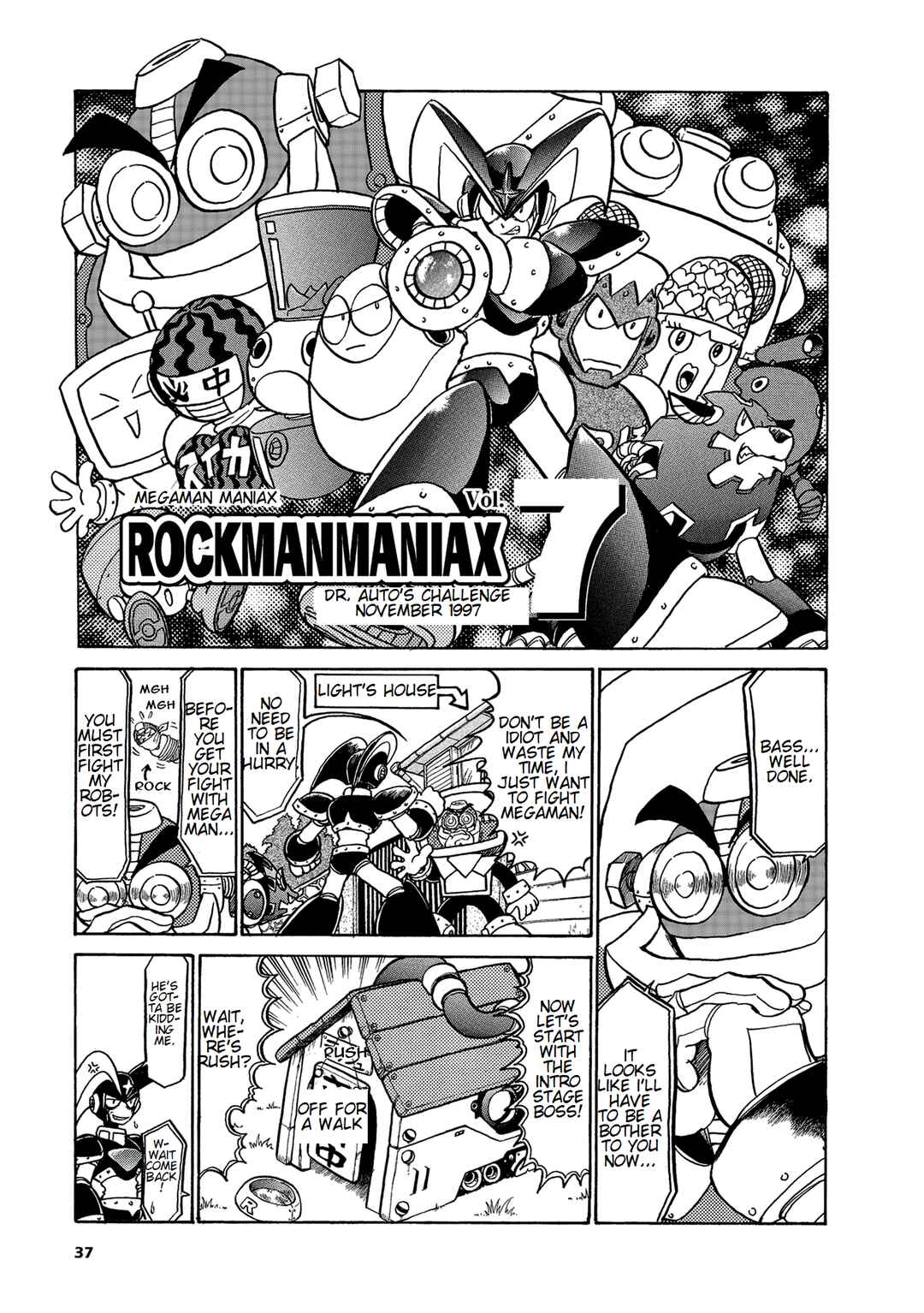 Chapter 7 - Page 1