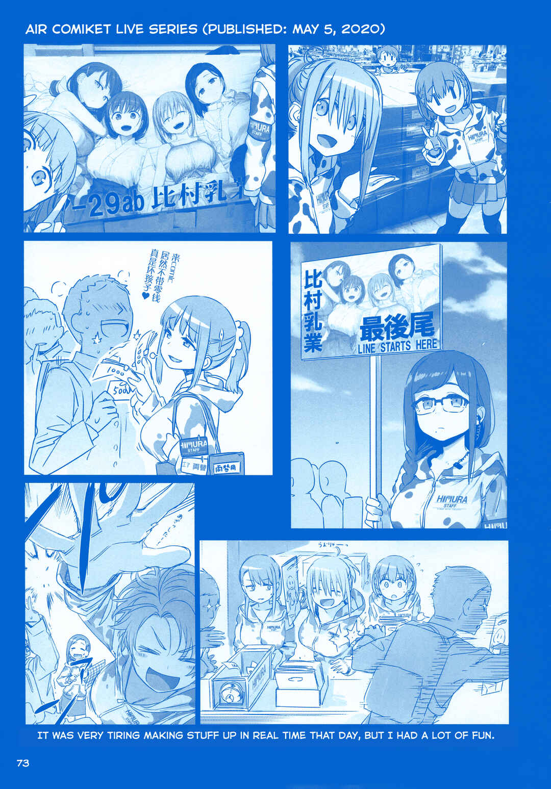 Chapter 37 - Page 15