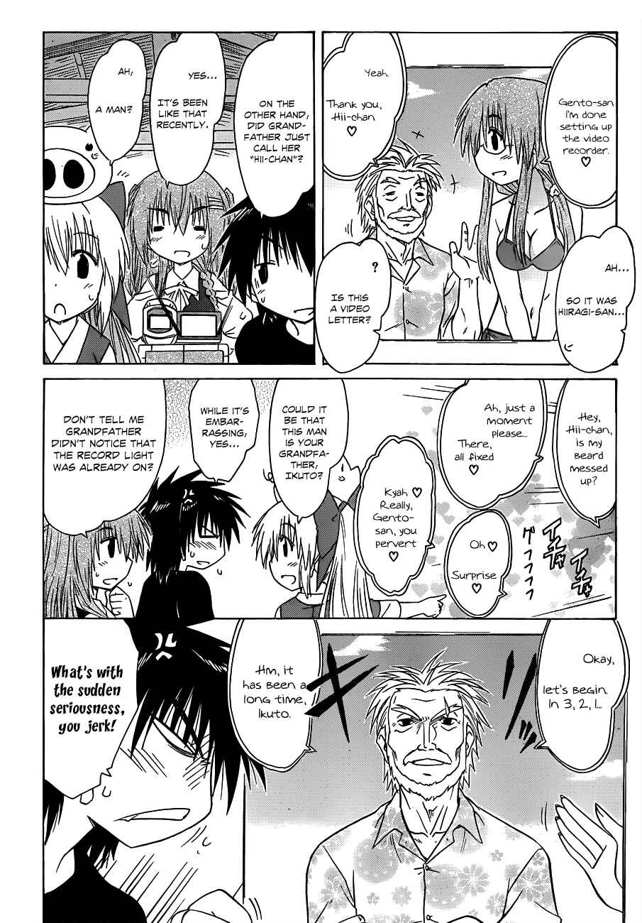 Chapter 131 - Page 2