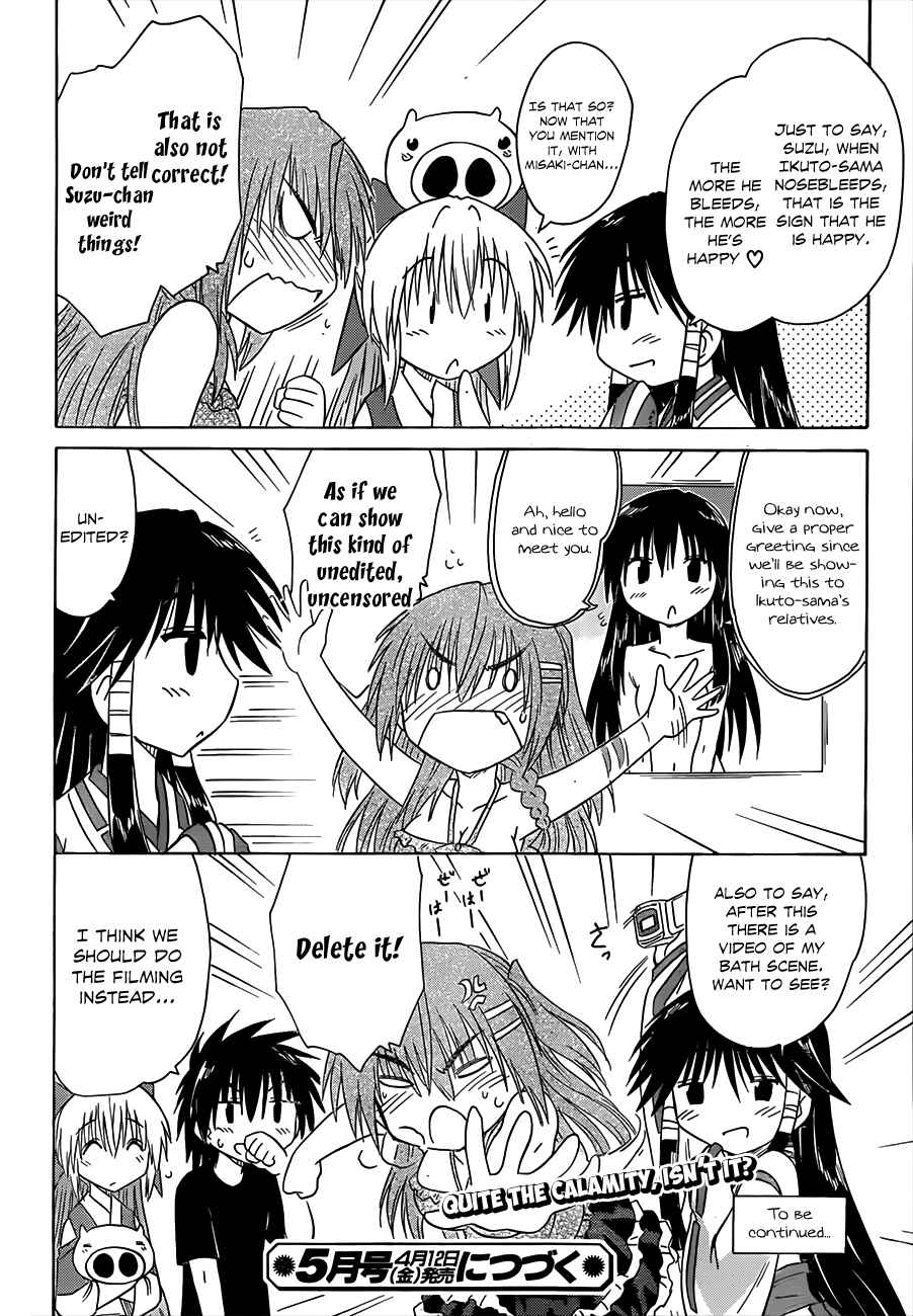 Chapter 131 - Page 26