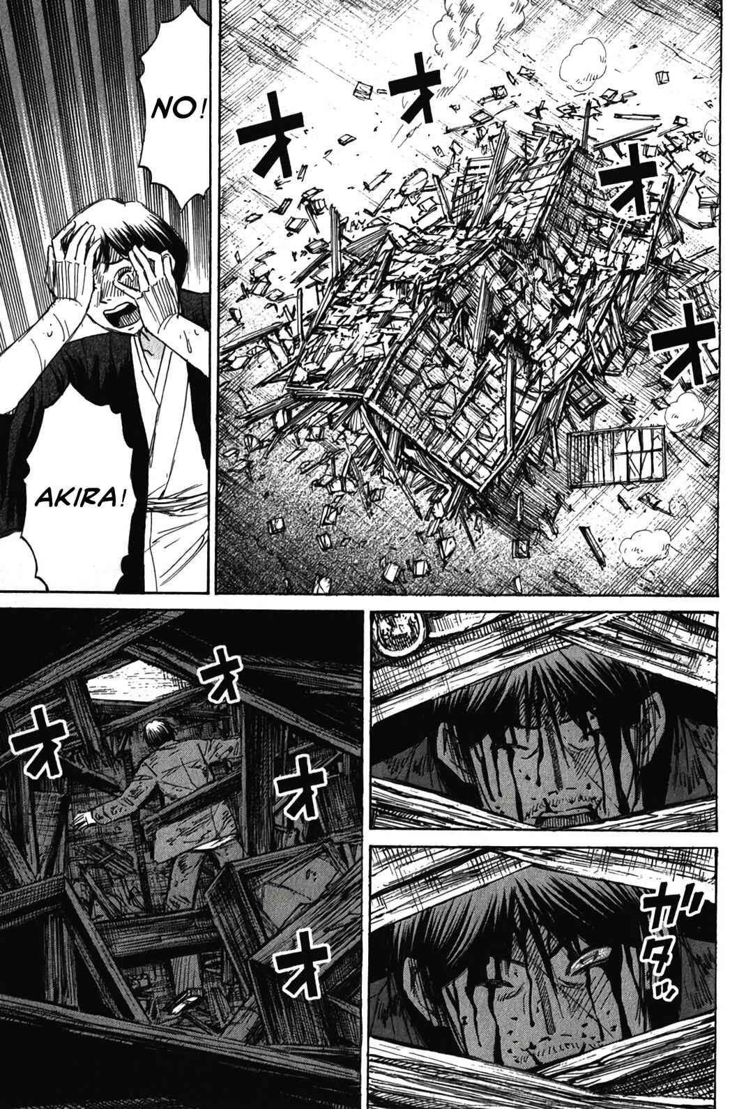 Chapter 127 - Page 12