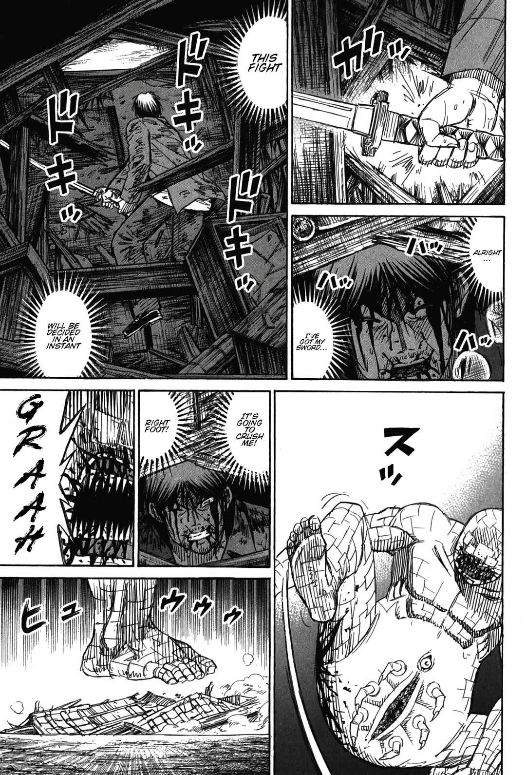 Chapter 127 - Page 14