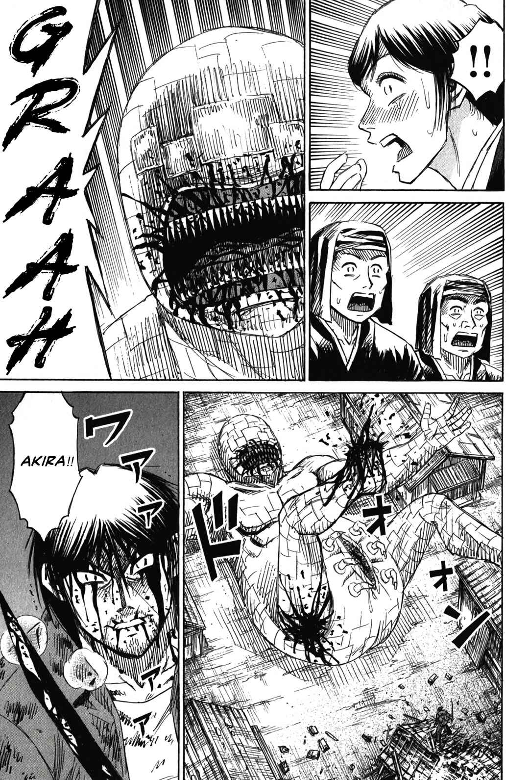Chapter 127 - Page 16