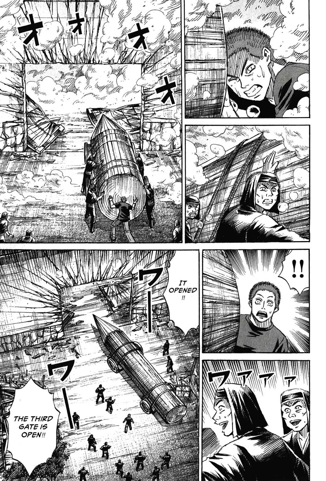Chapter 127 - Page 18
