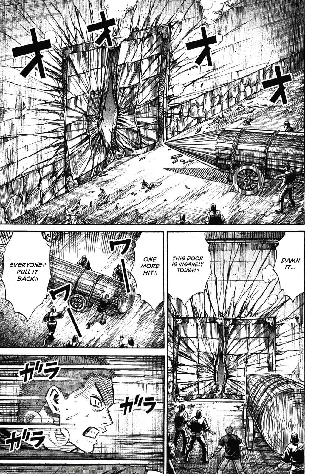 Chapter 127 - Page 3