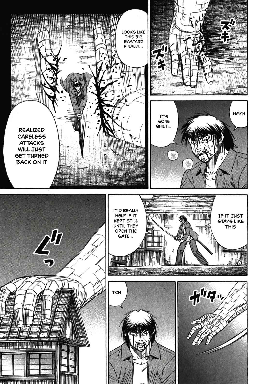 Chapter 127 - Page 5