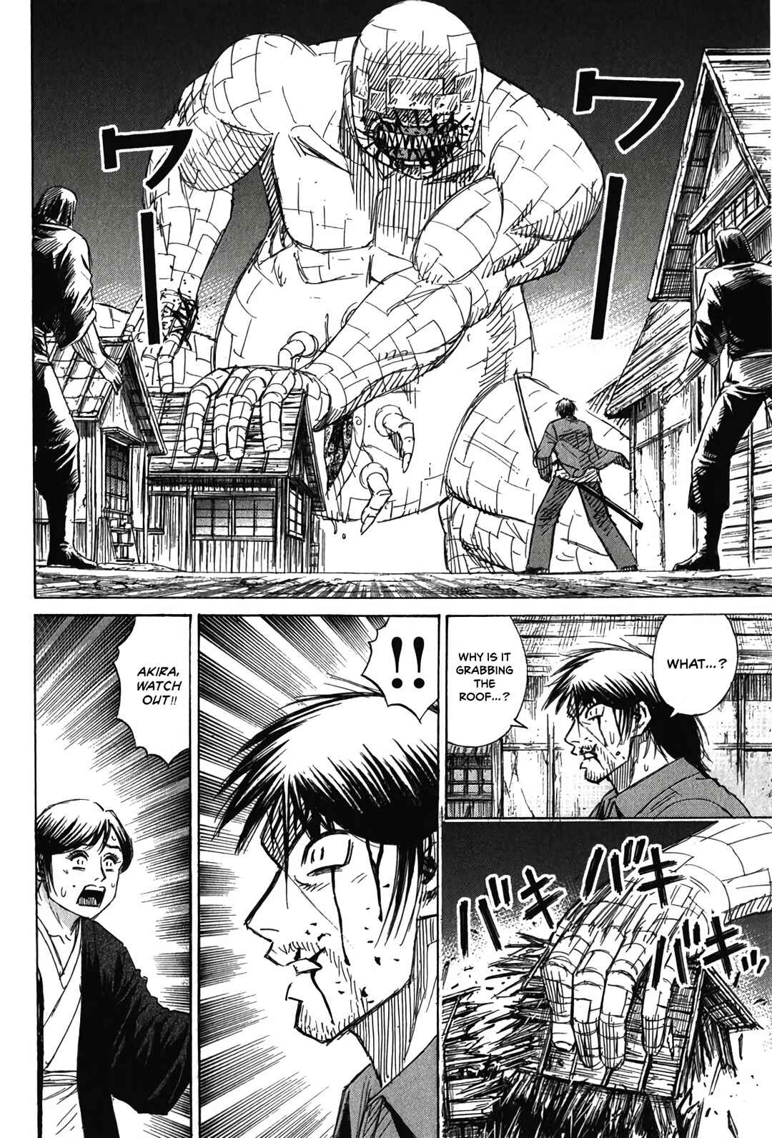 Chapter 127 - Page 6