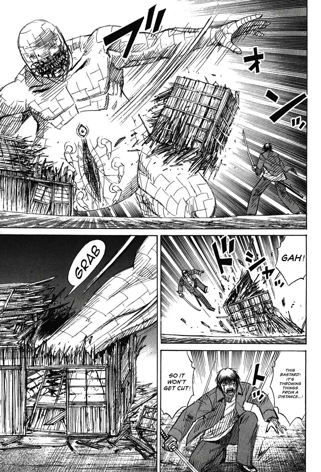 Chapter 127 - Page 7